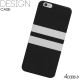 SILICONE NOIR 2 BANDES BLANCHES POUR IPHONE 5/5S