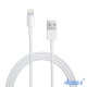 CABLE DATA COMPATIBLE IPHONE 5/5S/6/6+ 2METRES