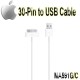 CABLE DATA APPLE IPHONE 3/4/4S ORIGINAL MA591G/A